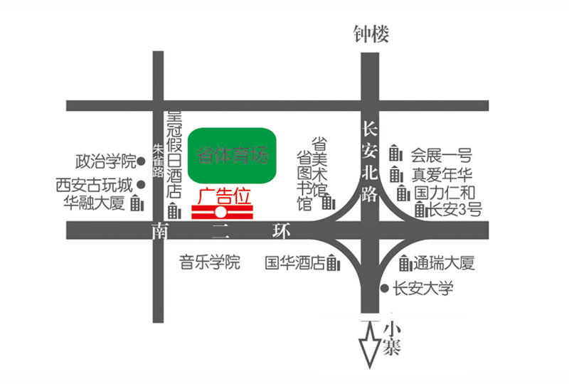 省体育场南门两侧广告牌